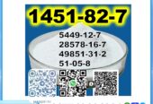 CAS:1451-82-7 Source Factory BMK PMK oil powder