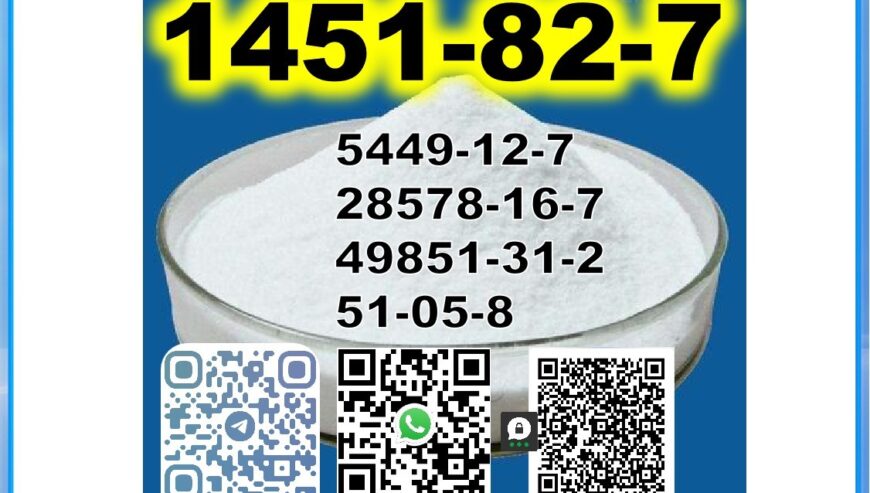 CAS:1451-82-7 Source Factory BMK PMK oil powder