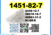 CAS:1451-82-7 Source Factory BMK PMK oil powder