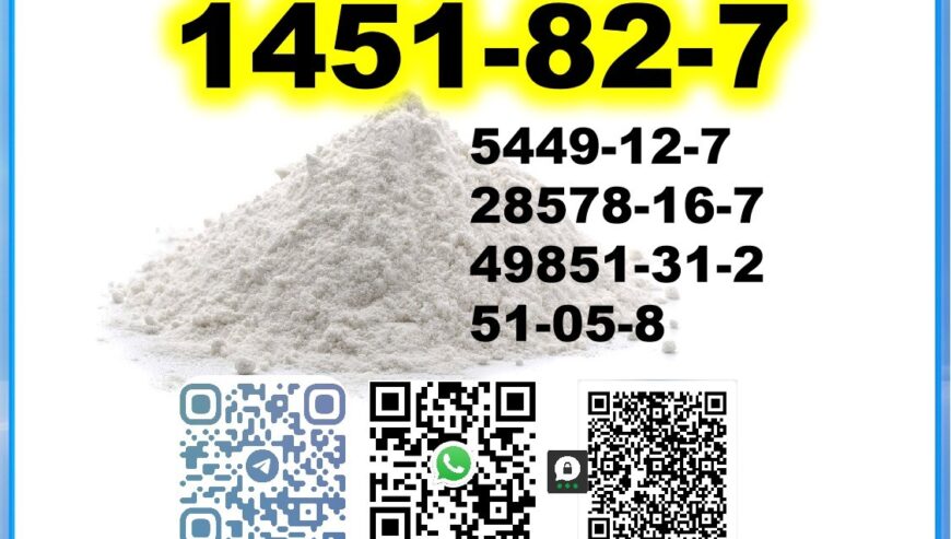 CAS:1451-82-7 Source Factory BMK PMK oil powder