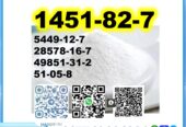 CAS:1451-82-7 Source Factory BMK PMK oil powder