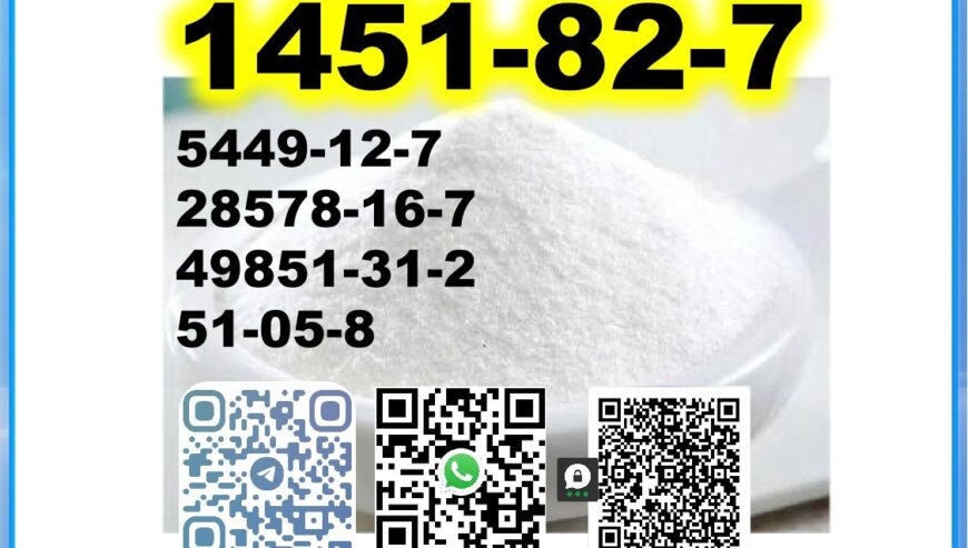 CAS:1451-82-7 Source Factory BMK PMK oil powder