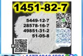 CAS:1451-82-7 Source Factory BMK PMK oil powder