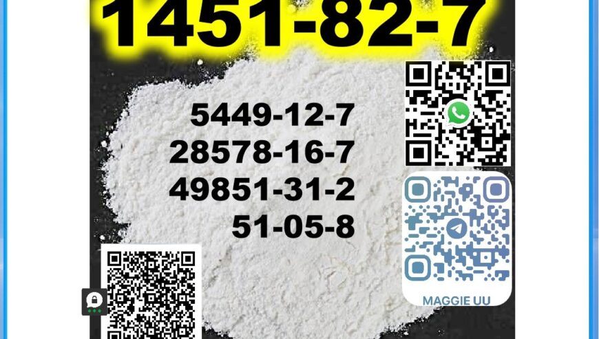 CAS:1451-82-7 Source Factory BMK PMK oil powder