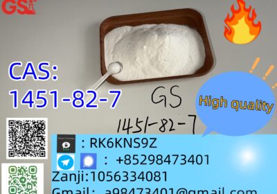 1451-82-7-f