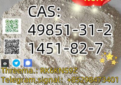 1451-82-7.-2-