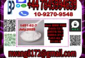CAS: 1451-82-7 1451-82-7 bmk pmk