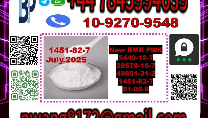 CAS: 1451-82-7 1451-82-7 bmk pmk
