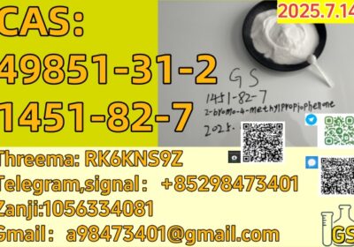 1451.7.14-A