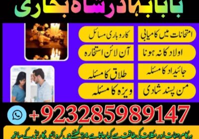 1743945956322