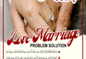 divorce problem uk amil baba in karachi lahore pak