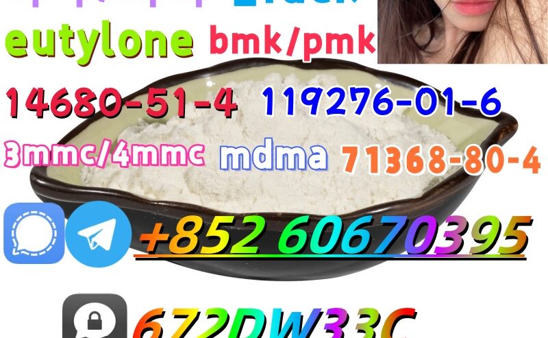 China factory supply Bmk/Pmk low price