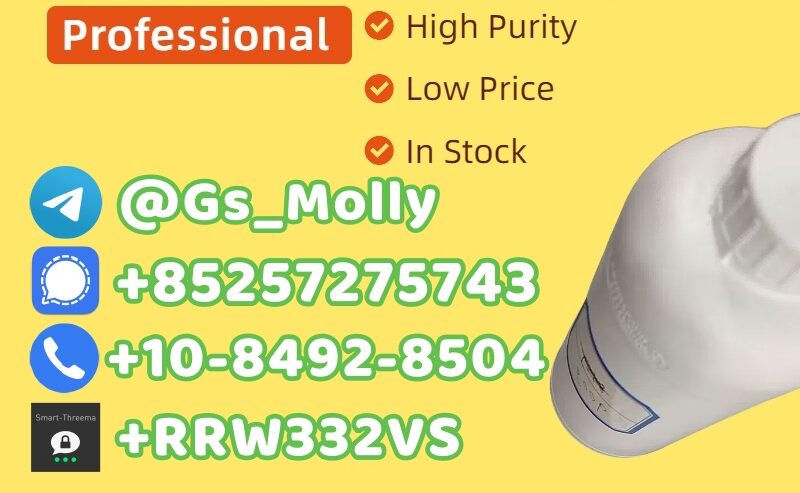 High-Grade New PMK Oil – Escrow Payment, Trusted
