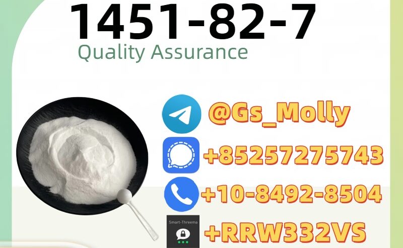 Dianabol CAS 1451-82-7 | Escrow Protection