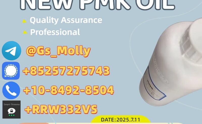 Clearance Sale: CAS 49851-31-2 – Limited Quantity