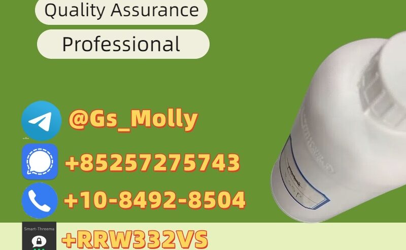 New PMK Oil (CAS 28578-16-7)