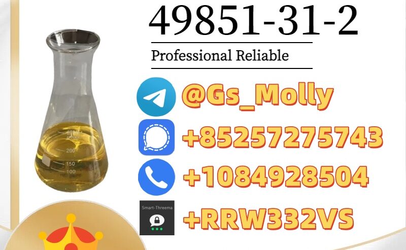 New BMK Powder (5413-05-8) – Safe Delivery