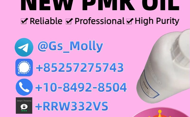 Top Supplier of PMK Oil (28578-16-7)