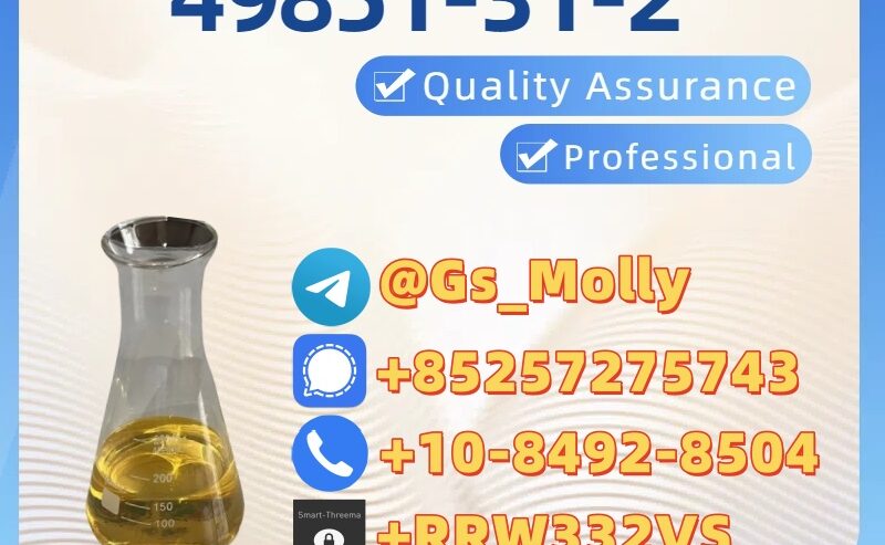 Research-Grade CAS 49851-31-2 | Specialty Chemical