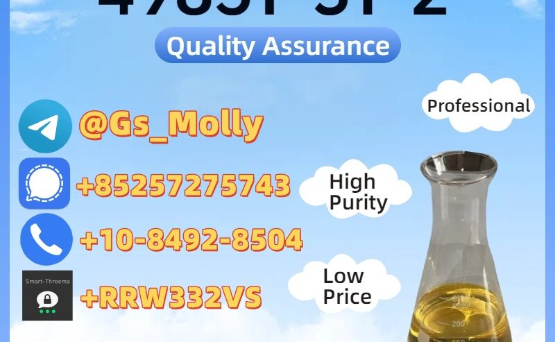HOT SALE! CAS 49851-31-2 99.9% Purity