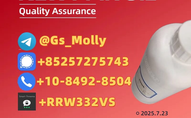 High-Quality PMK Oil CAS 28578-16-7 | Trusted