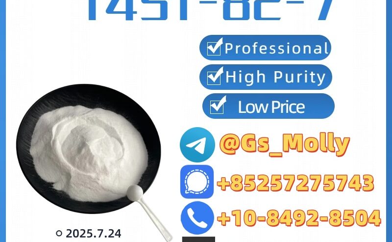 Best Price for CAS 1451-82-7 – Bulk Orders Availab