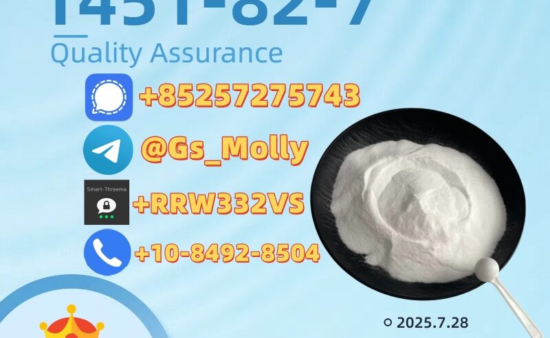 Trusted Supplier of CAS 1451-82-7 | ISO Certified