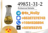 Top-Quality New PMK Glycidate – Fast & Discreet