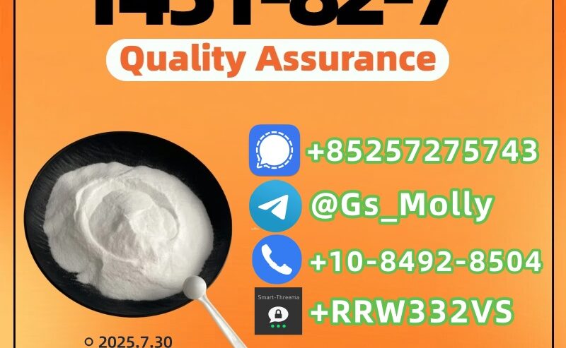 Supplier of CAS 1451-82-7 | GMP Factory | ISO Cert