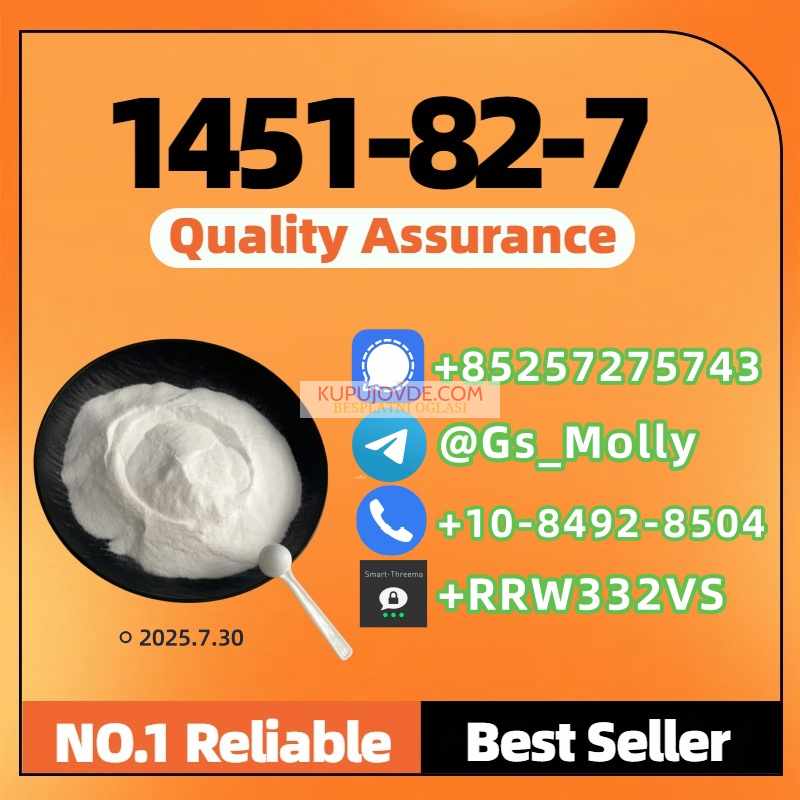 Supplier of CAS 1451-82-7 | GMP Factory | ISO Cert