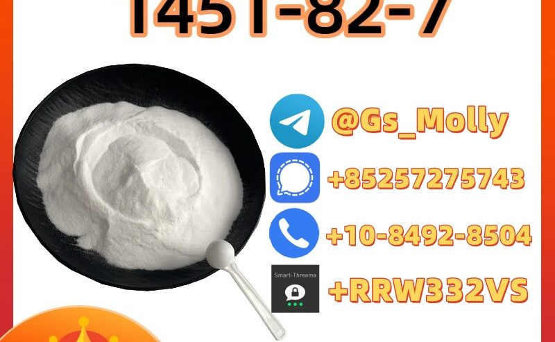 Buy CAS 1451-82-7 Online