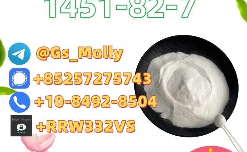 CAS 1451-82-7 – Bulk Supplier – 99%+ Purity
