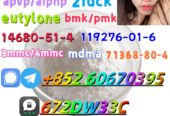 China factory supply Bmk/Pmk low price