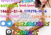 China factory supply Bmk/Pmk low price