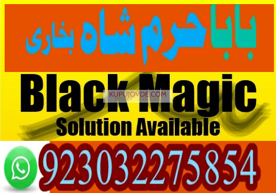 kala ilam specialist expert amil baba lahore exper