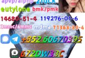 China factory supply Bmk/Pmk low price