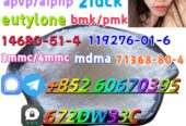 China factory supply Bmk/Pmk low price