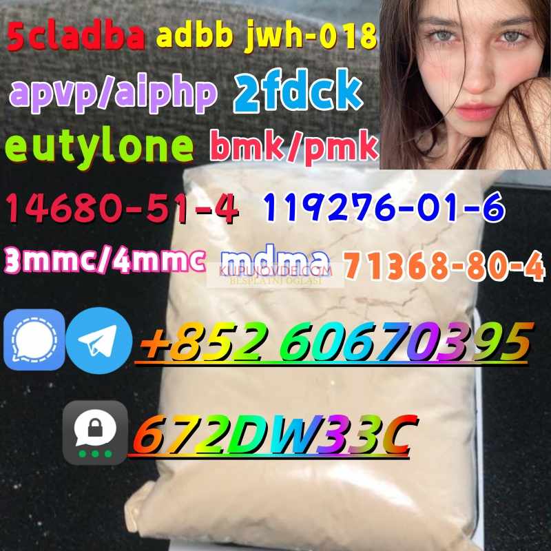Supply low price 5cladba fast delivery