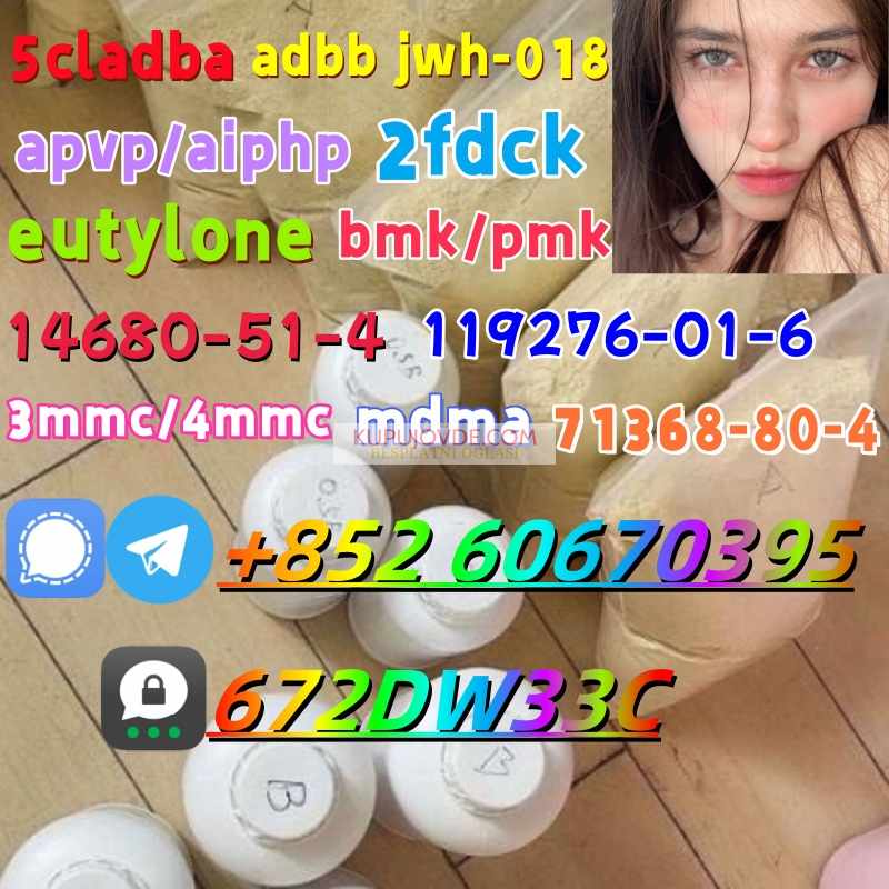 Supply low price 5cladba fast delivery