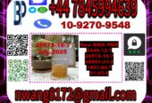 CAS: 28578-16-7 PMK Glycidic acid, glycidic acid