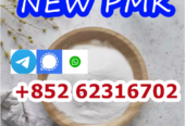 how to buy pmk powder/oil CAS:28578-16-7 Available