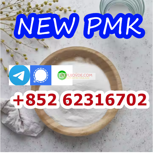 factory price PMK powder Cas 28578-16-7 Overseas W