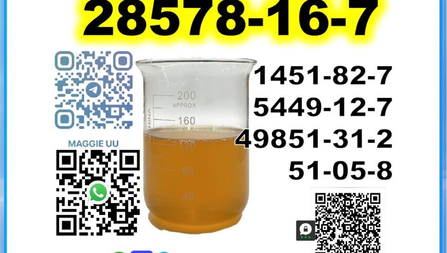 PMK 28578-16-7 ethyl glycidate BMK safe devliery