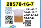 PMK 28578-16-7 ethyl glycidate BMK safe devliery