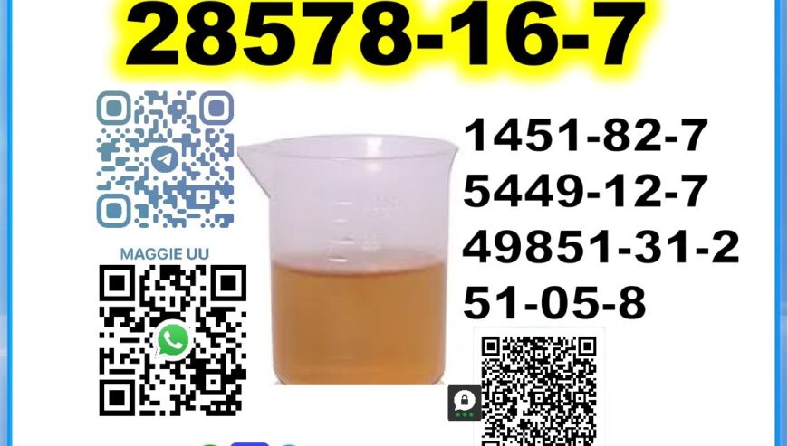 PMK 28578-16-7 ethyl glycidate BMK safe devliery