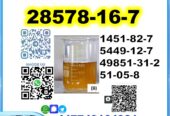 PMK 28578-16-7 ethyl glycidate BMK safe devliery
