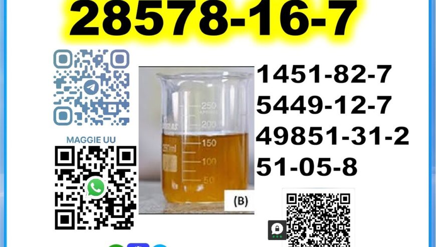 PMK 28578-16-7 ethyl glycidate BMK safe devliery