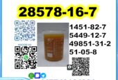 PMK 28578-16-7 ethyl glycidate BMK safe devliery