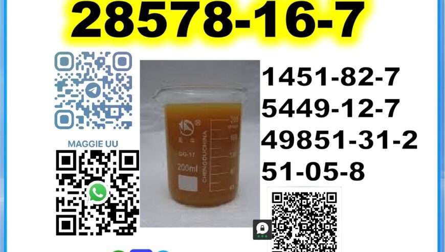 PMK 28578-16-7 ethyl glycidate BMK safe devliery