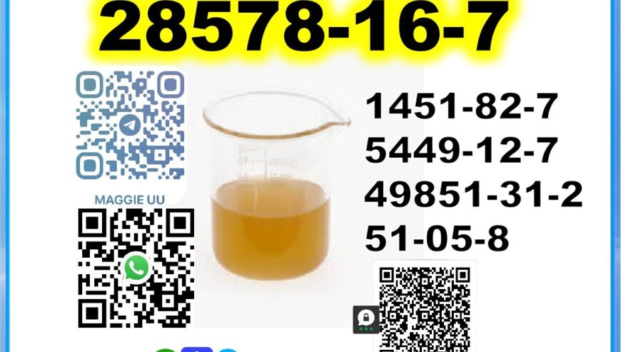 PMK 28578-16-7 ethyl glycidate BMK safe devliery